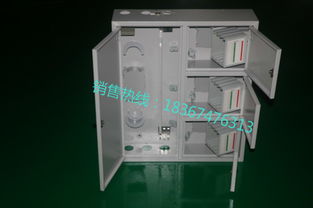 電信款12芯光纖配線箱 觀海衛(wèi)誠貴通信設(shè)備助力高檔小區(qū)智能化裝修